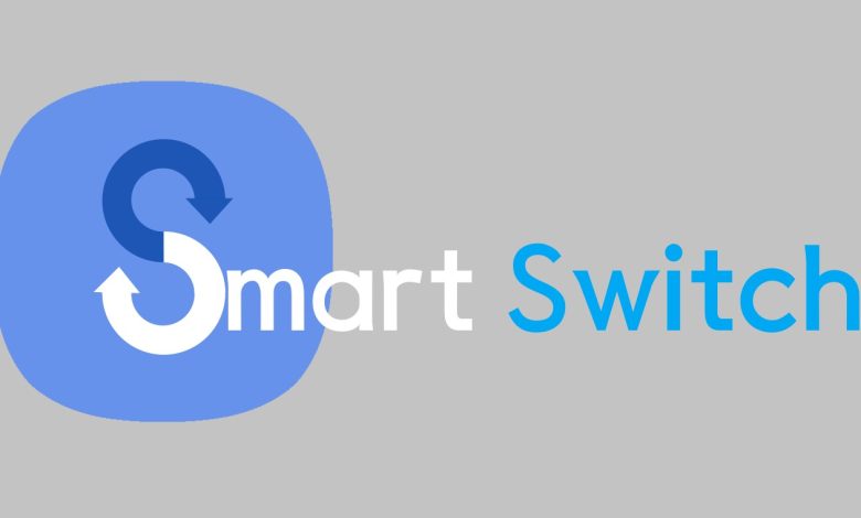 FAQ On Download Smart Switch App